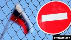 Санкции предусматривают 500% тариф на импорт из стран, покупающих российские нефть, нефтепродукты, природный газ или уран