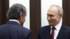 Почему МАГАТЭ финансировало в Крыму российские исследования?