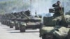 Западен Балкан под оружје