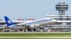 Нацыянальны аэрапорт «Менск» ©Shutterstock