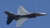 Подготовка украинских пилотов F-16 в Чехии: что известно?