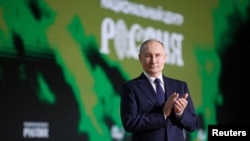 Президент России Владимир Путин