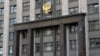 В Госдуме потребовали признать нежелательными и экстремистскими 30 организаций