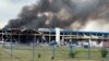 Пожарникарите на 23 август изјавија дека конечно го изгасиле пожарот во американскиот производствен погон во западна Украина, кој претходно во текот на неделата беше погоден од руски дронови.