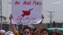 د تیرا اوسېدونکي وايي د عملیاتو پر مهال کډه نه کوي