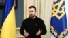Зеленский подписал закон о множественном гражданстве