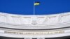В украинском МИД обеспокоены изменением риторики Ирана по поводу войны России против Украины