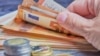 Првите четири македонски банки влегоа во регистарот на СЕПА