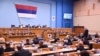 Sjednica Narodne skupštine Republike Srpske u Banjaluci, BiH, 18. oktobar 2025.