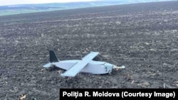 This drone was found near Borosenii Noi in Moldova on Novwember 10.