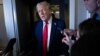 Президент США Дональд Трамп