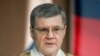 Урыс мәдәнияте җәмгыяте һәм урыс телле ата-аналар баш прокуратурага мөрәҗәгать итте 