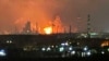 С начала года в России атакованы 17 нефтяных объектов