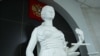 Российские власти осудили жителя Крыма за «госизмену»