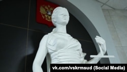 Скульптура Фемиды в российском суде. Иллюстративное фото