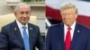 Биньямин Нетаньяху и Дональд Трамп (коллаж, архив)