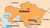 Kazakhstan Seeks Expedited Aliev Extradition